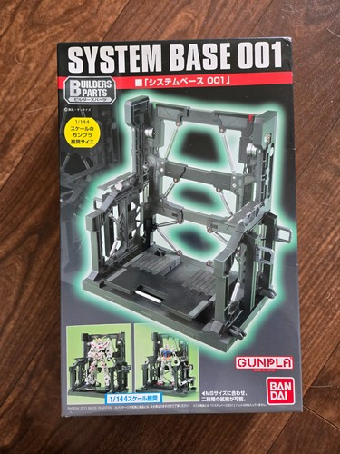 Bandai hobby exp003 system - hobby,